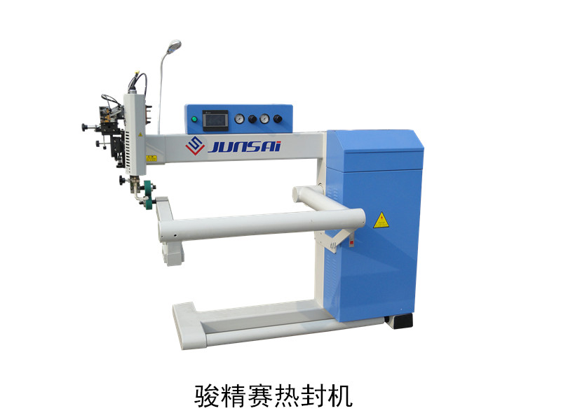 高頻<a href=http://m.wfec.net.cn/ target=_blank class=infotextkey>熱合機</a>