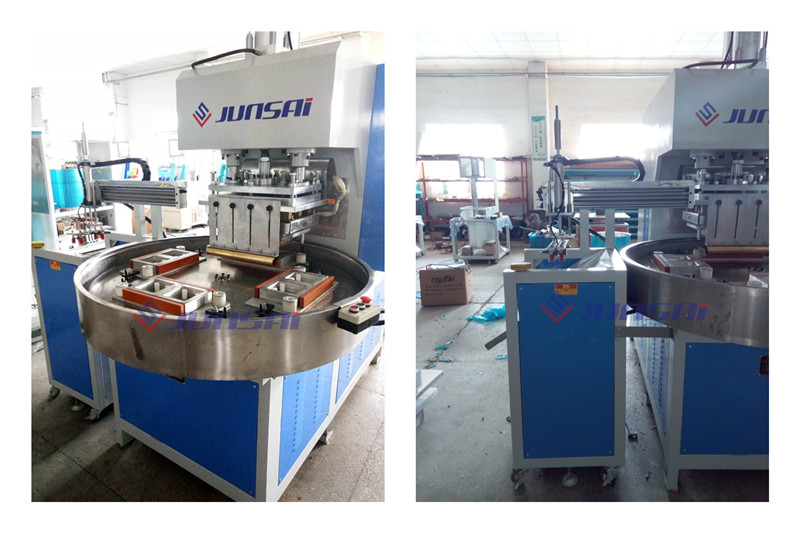 <a href=http://m.wfec.net.cn/ target=_blank class=infotextkey>高周波</a>吸塑包裝機1.jpg